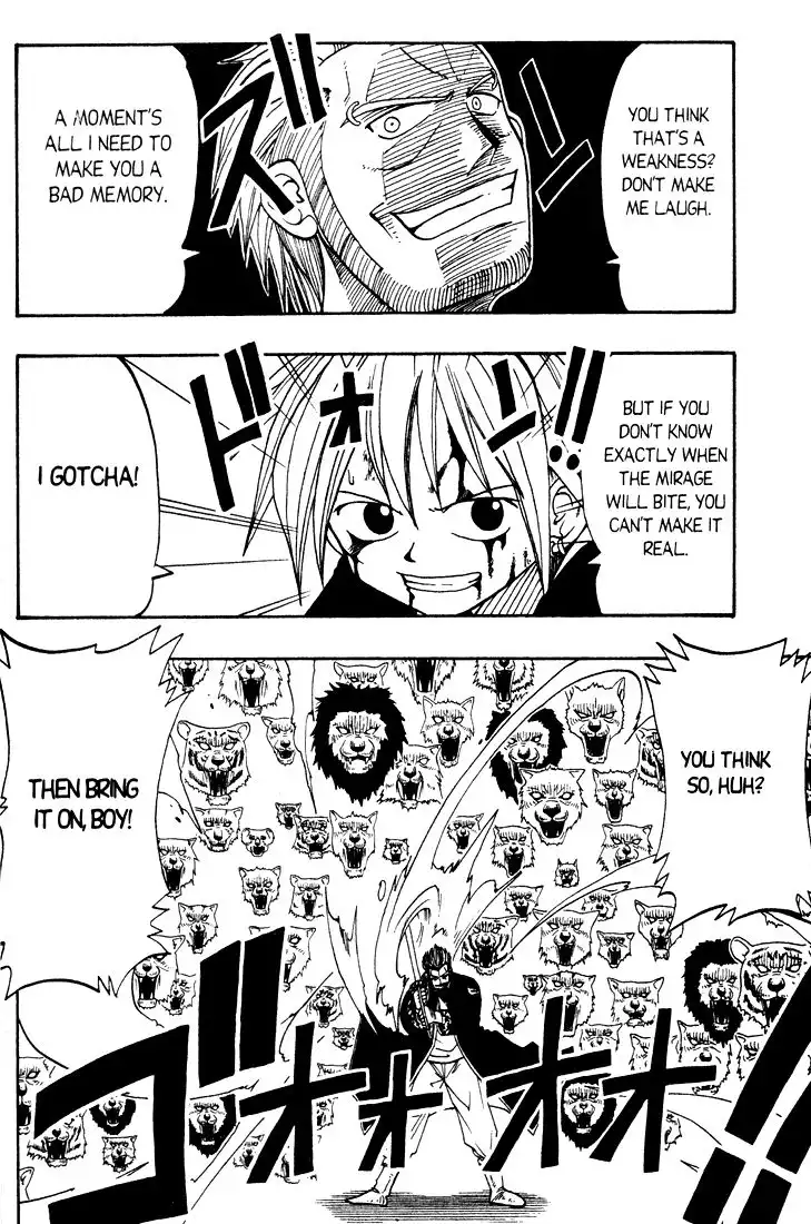 Rave Master Chapter 15 6